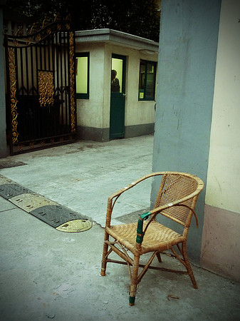 Waiting