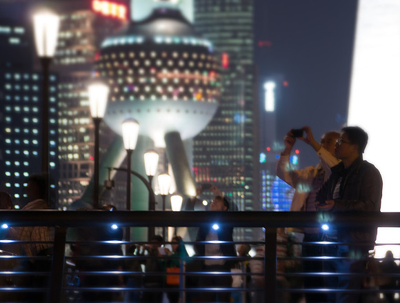 Evening at The Bund, Shanghai